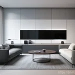 주택 정책의 미래  지속 가능한 개발 - **Prompt 1: "A serene, futuristic living room designed with smart home technology. Sunlight streams ...